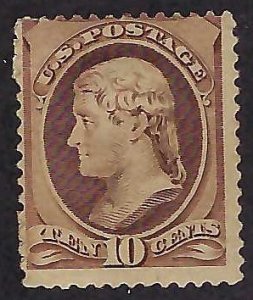 US Scott #209 Mint Hinged OG Fine