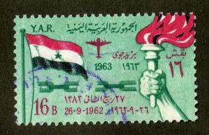 YEMEN C28 USED SCV $2.75 BIN $1.10 AIRPLANE, FLAG, FIRE