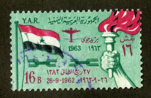 YEMEN C28 USED SCV $2.75 BIN $1.10 AIRPLANE, FLAG, FIRE