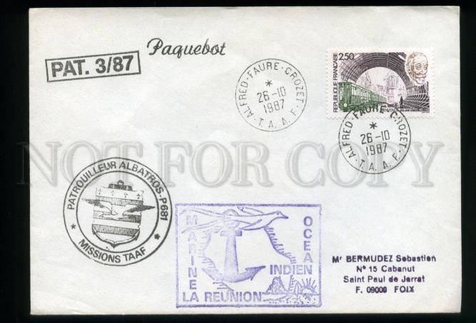 162841 FRANCE 1987 Patrouilleur Albatros P681 Missions TAAF 