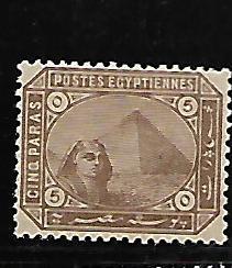 EGYPT 29 HINGED 1879 ISSUE