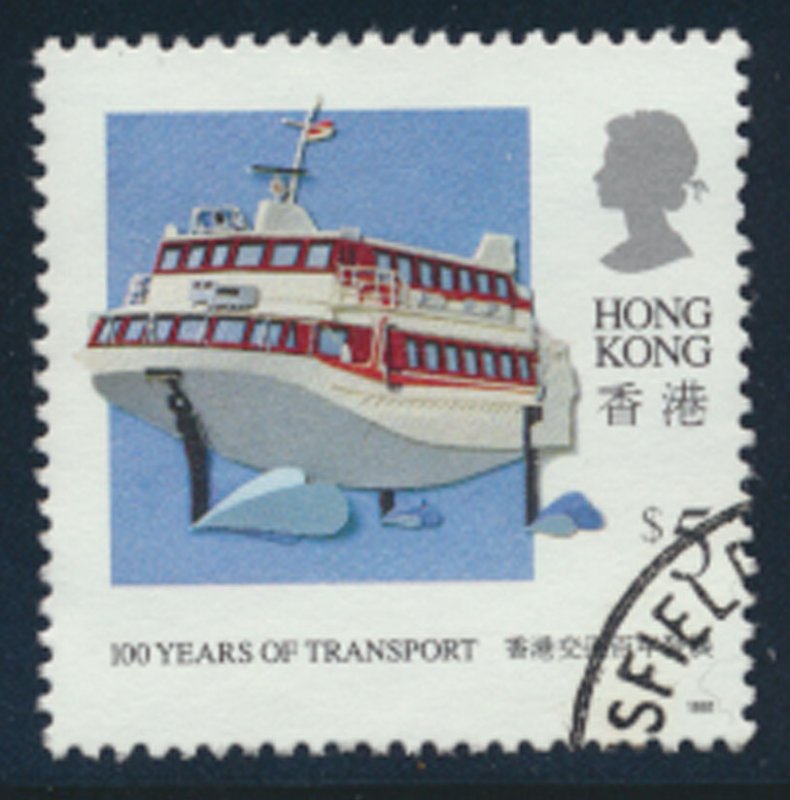 Hong Kong SC# 599 Used  SG 672 Public Transport 1991 see details/scan 