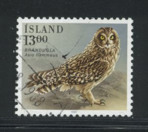 Iceland 642 Used (13