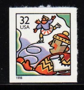 #3117 Skating S/A - MNH