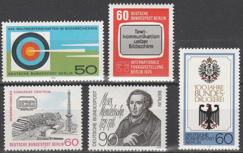 Germany #9N425-9 MNH CV $5.45  (A4469)