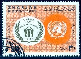 UNRWA For Palestine Refugees, Sharjah stamp used