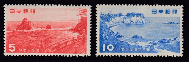 JAPAN #585-586 Mint Non-Hinged (SCV $5.65) 