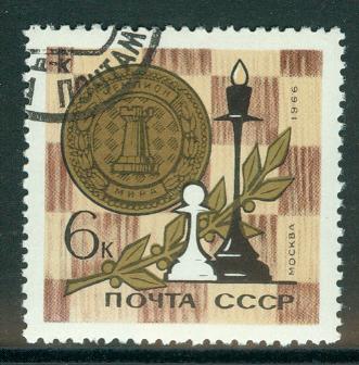 Russia Scott # 3215, used