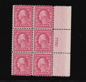 1917 Washington 2c carmine Sc 499 MNH with nice original gum OG, plate block (6E