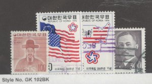 Korea #966/1265  Multiple
