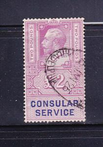 Canada NSL U Consular Service Stamp (I)