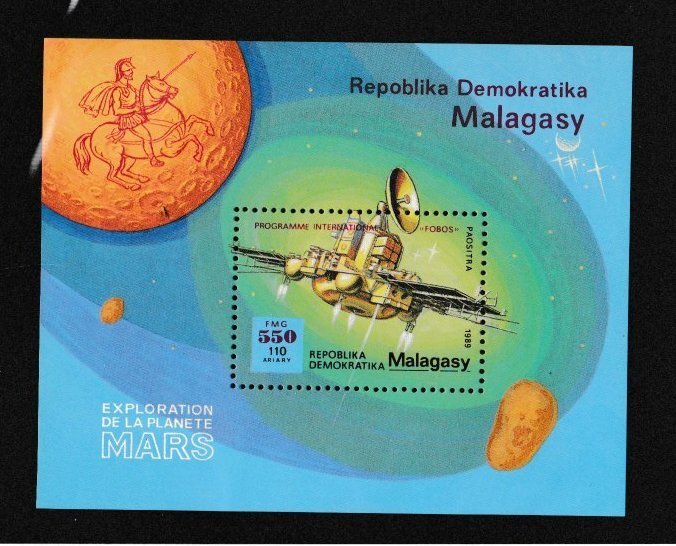 Malagasy # 933, Phobos Space Program Souvenir Sheet, Mint NH, 1/2 Cat.