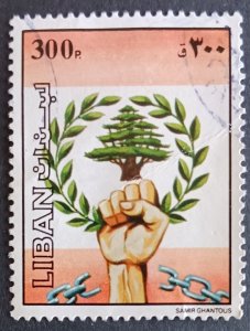 Lebanon Olive Wreath and Cedar Army Day 300p Used