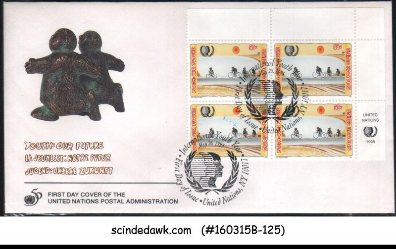 UNITED NATIONS - 1995 INTERNATIONAL YOUTH YEAR - BLK OF 4 - FDC