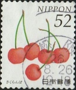 Japan, #3692a  Used  From 2014