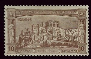 Greece SC#128 Mint F-VF SCV$400.00...Worth checking out!