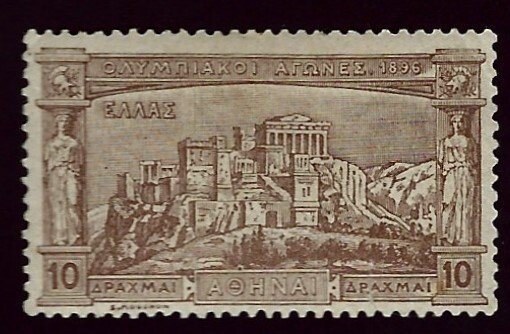 Greece SC#128 Mint F-VF SCV$400.00...Worth checking out!