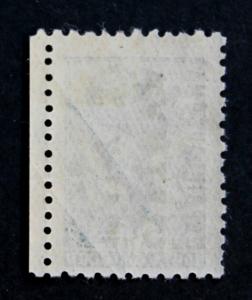 LITHUANIA 1941 NEPRIKLAUSOMA LOCAL OVERPRINT MINT LIGHT HINGED RUSSIA