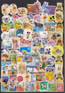 Japan - Сartoon characters stamp lot №2 - (2170)