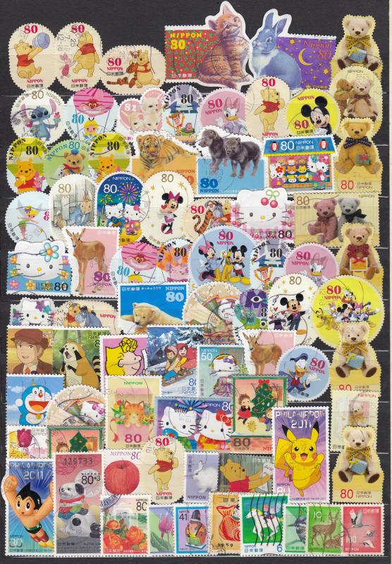 Japan - Сartoon characters stamp lot №2 - (2170)