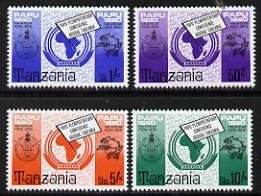 TANZANIA - 1980 - Pan-African Postal Union - Perf 4v Set - Mint Never Hinged