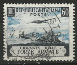 Italy # 615  Military (plane, boat, tank)  - .   (1)   VF   Used