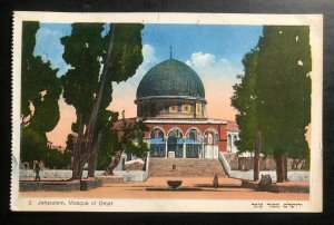 1924 Jerusalem Palestine Picture Postcard cover To Berlin Germany Omar Mosquee