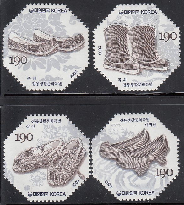 South Korea 2003 MNH Sc #2119a-2119d Traditional Culture 190w Footwear