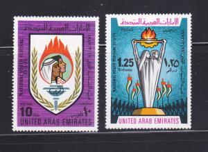 United Arab Emirates 25-26 Set MNH National Youth Festival (A)