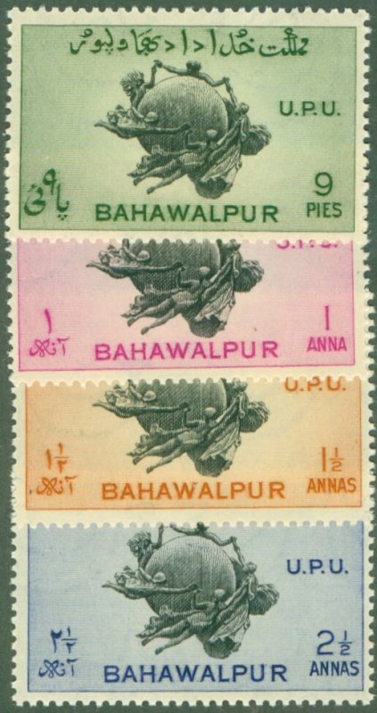 BAHAWALPUR 26-9 MNH BIN $1.00