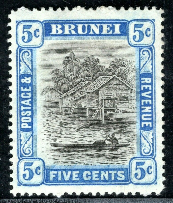 BRUNEI KEVII Stamp SG.27 5c Black & Blue (1907) RIVER Mint LMM Cat £50+ BLBLUE79