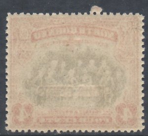 North Borneo Scott B34 - SG238, 1918 Red Cross 4c + 4c MH*