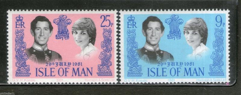 Isle of Man 1981 Princess Diana & Charles Royal Wedding 2v MNH # 3893