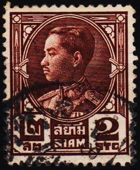 Thailand. 1928 2s S.G.252 Fine Used