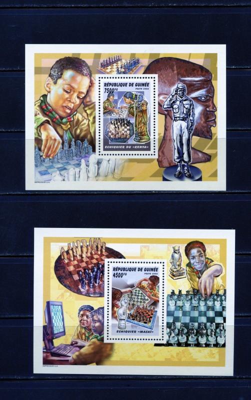 GUINEA BOY SCOUTS &  CHESS  SET OF TWO SOUVENIR SHEETS MINT NH