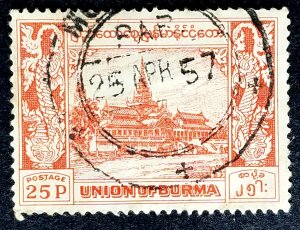 Burma #146 Used FVF  