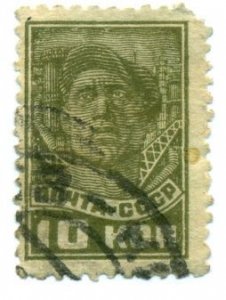 Russia 1929 #419 U SCV (2024) = $0.50