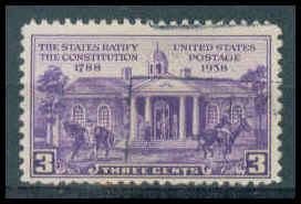  835 Used Just Clears D01336