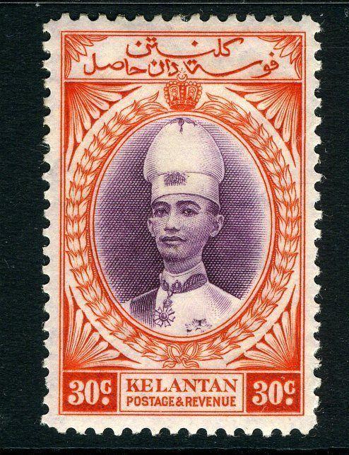 MALAYA (KELANTAN)-1937-40 30c Violet & Scarlet Sg 49  MOUNTED MINT V7946