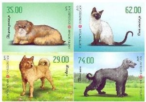 Kyrgyzstan 2015 Domestic cats and dogs set of 4 imperforated stamps MNH