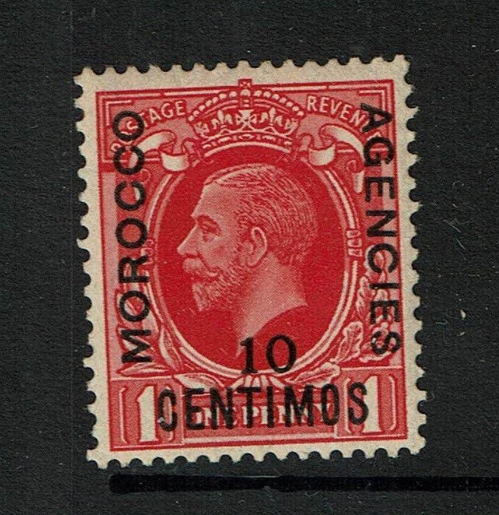 Morocco Agencies SG# 144, Mint Lightly Hinged - S2074
