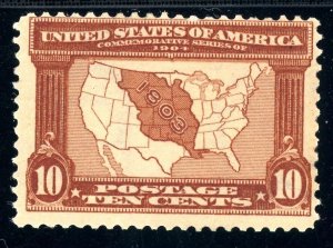 USAstamps Unused VF US 1904 Louisiana Purchase Scott 327 Part OG MLH
