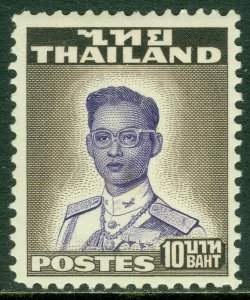 EDW1949SELL : THAILAND 1954 Scott #294 VF, Mint NH. Tiny spot on gum. Cat $325.