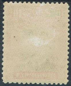 RHODESIA 1913 KGV ADMIRAL 10D DIE III PERF 14 