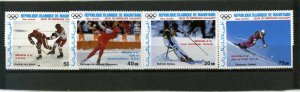 MAURITANIA 1988 WINTER OLYMPIC GAMES CALGARY SET OF 4 STAMPS OVERPRINTED MNH