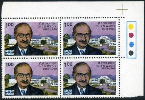 India 1068B block/4,MNH.Michel 1003. Dr.Wadia,1883-1969,geologist,1984.