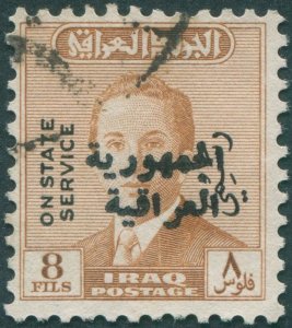 Iraq 1958 8f orange-brown Republic opt with Type 43a Official SGO504a used