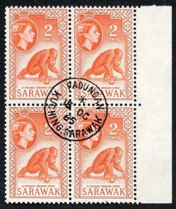 SARAWAK SG205 1965 2c Red-orange Wmk w12 THE KEY VALUE CDS Block Cat 64 pounds