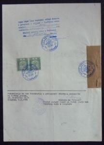 CZECH - OLD DOCUMENT - REVENUE STAMP! czechoslovakia stempelmarke tax fiscal J9