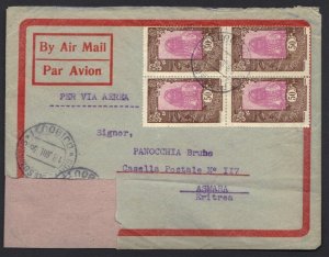 FRANCE SOMALIA COAST 1936 BLOCK OF 4 TIED DJIBOUTI 13JULY1936 ON AIR MAIL CVR TO